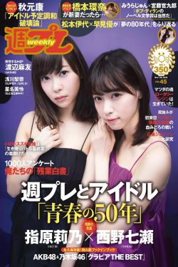 2024年韩版大尺码