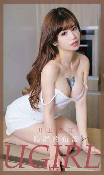 啊肥阿