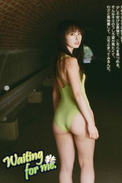 新世纪福音战士序