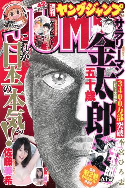 大炕上和岳偷倩全文