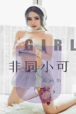 满天星电影在线观看完整免费高清原声