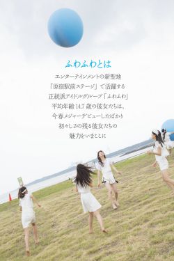 甘南情歌免费观看全集