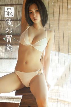 恋爱的那点事儿