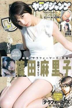独家试爱粤语
