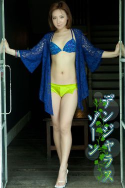 叔叔别撩我免费观看电视剧